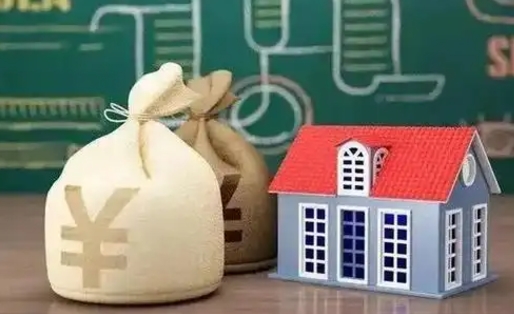 韶关公积金能取出来花吗（公积金能拿出来花么）